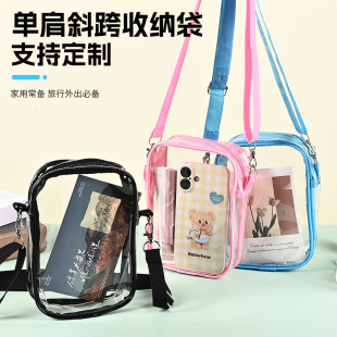 �羳pvc���y������͸�����ް�б��μ��Ůins������ϴ���ռ{С��