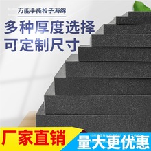 ��˺���Ӻ��d ���r���d�|�����މK���b�з��������diy�W����ĭ