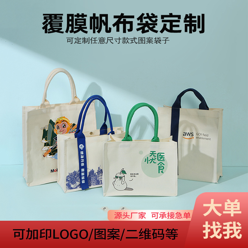 9f44927011b4f8df216d8112b29ecb