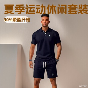 �羳�ļ���ʿ�̽����b��Ůͬ�����Polo�I���¶�ѝ�\�Ӄɼ���
