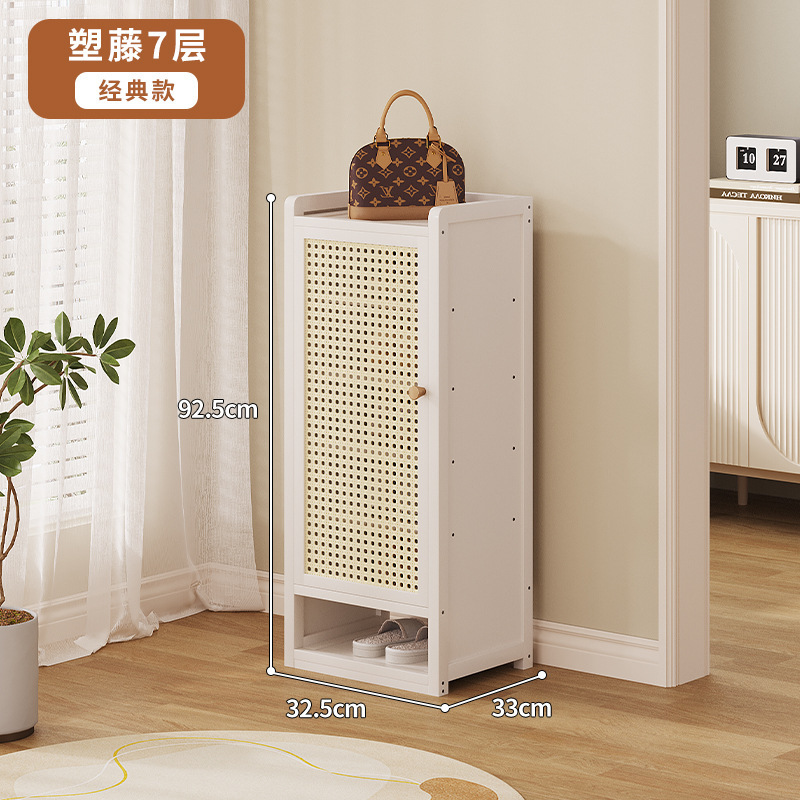 入户鞋架家用门口好看小窄带门防尘鞋柜室内楠竹收纳鞋架子不占空|undefined