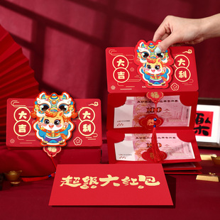 �����ۯB�t��2026�R���¿�t��ͨ�ô����^�꿨λ�t���Ӻ���؛��؛