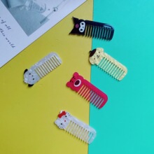 ��������ݮ�����Ӱl�A���diy�����z�l���ins�W�t��߅�A�b�Ʒ