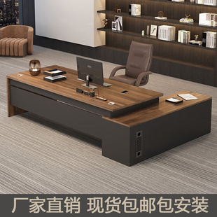 Office Desk Boss Desk and Chair Combination Executive Desk Single President Desk Supervisor Manager Desk Simple Modern Office Furniture J^