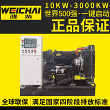 l늙CMHϵ 20 24 40kwǧ߄eԴ Ͱl늙CM