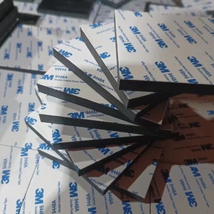 Cushion shock absorption rubber pad rubber strip rubber plate insulation rubber rubber rubber rubber block natural rubber rubber product adhesive