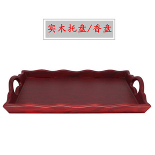 �S��ֱ�� ���ĈA �䶨���� ��t�бP �tľɫ�ߙn��ľ��Pؕ�P