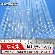 PTFE�F������s��늾����o�׹�����Դ��܇�O���ÿ��ϻ������͸ߜ�