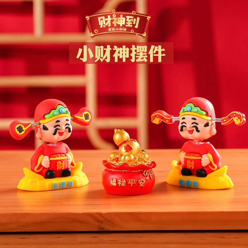 Новый национальный прилив маленький бог богатства внутри автомобиля украшение центральной консоли качает головой Бог богатства автомобильный мультфильм оптом