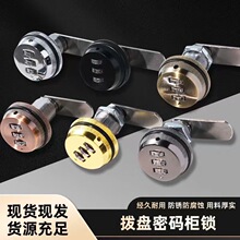 ���l�Cе�ܴa���i�ň����ܴa�i����Ь���������i�ļ����ܴa�i