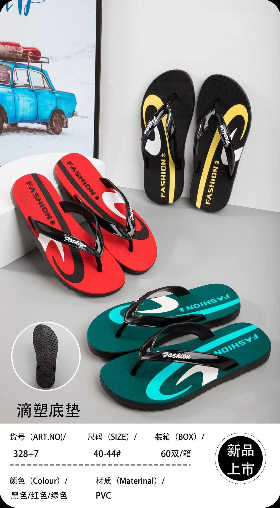 微信图片_20221112153937