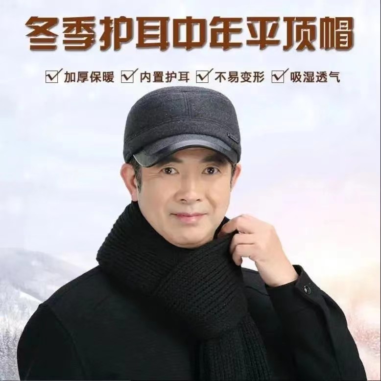 微信图片_20220828150610