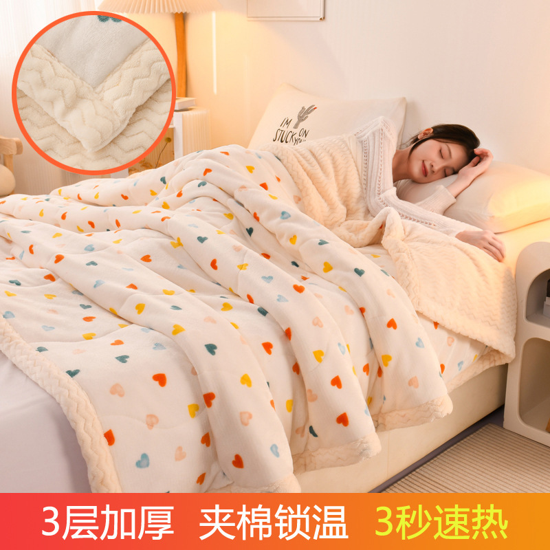 三层夹棉牛奶绒印花毛毯卡通秋冬午睡毯多功能加厚可机洗毯子批发|undefined
