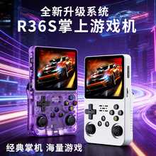 �羳�¿�r36S�ƙC�Α�C����linux�pϵ�y��y�͹ő��f�֙CPS1�ƙC