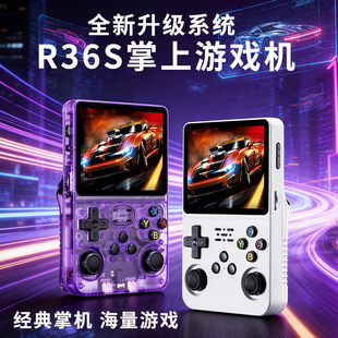 �羳�¿�r36S�ƙC�Α�C����linux�pϵ�y��y�͹ő��f�֙CPS1�ƙC