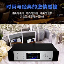 ���ݣ�Winner��������TY-i30PRO�߱��攵�a������HIFI���l��a��