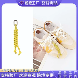 包挂件;鞋扣;挂饰挂件