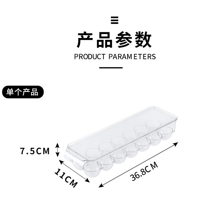 Caja de almacenamiento de alimentos PET Caja de almacenamiento de refrigerador Caja de almacenamiento de almacenamiento de cocina transparente Caja de almacenamiento de congelación