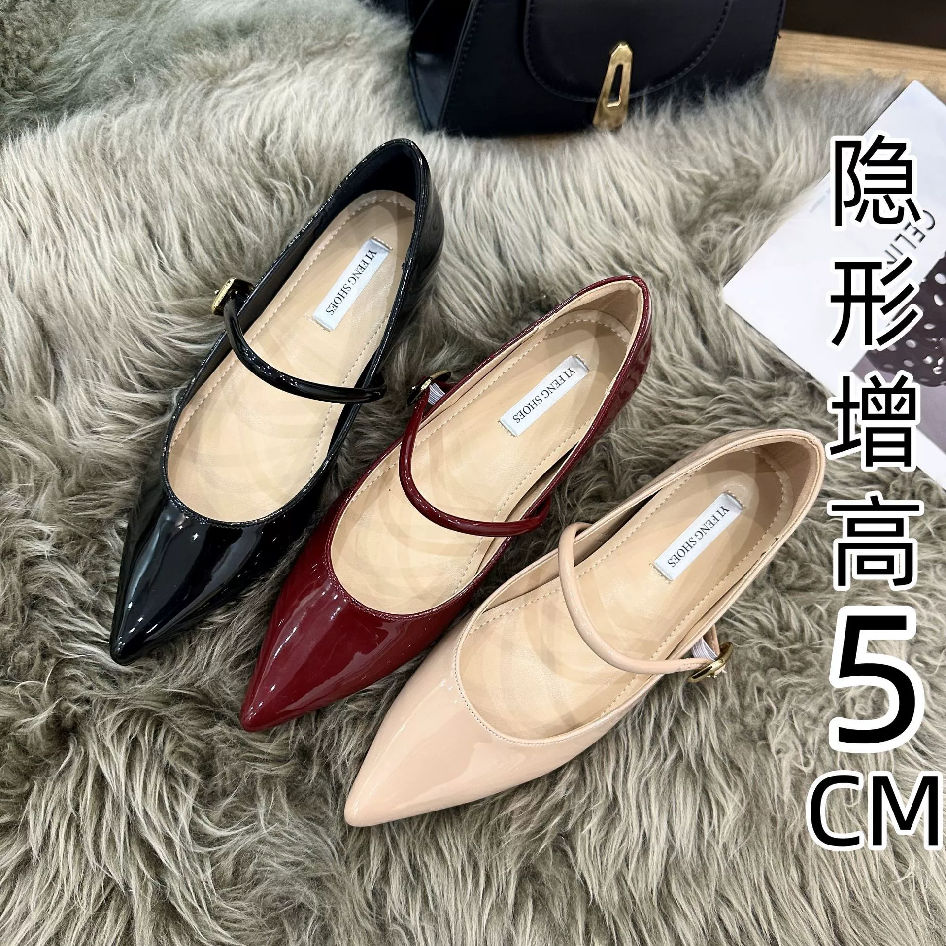 Внутренняя женская обувь с металлической пряжкой с заострением