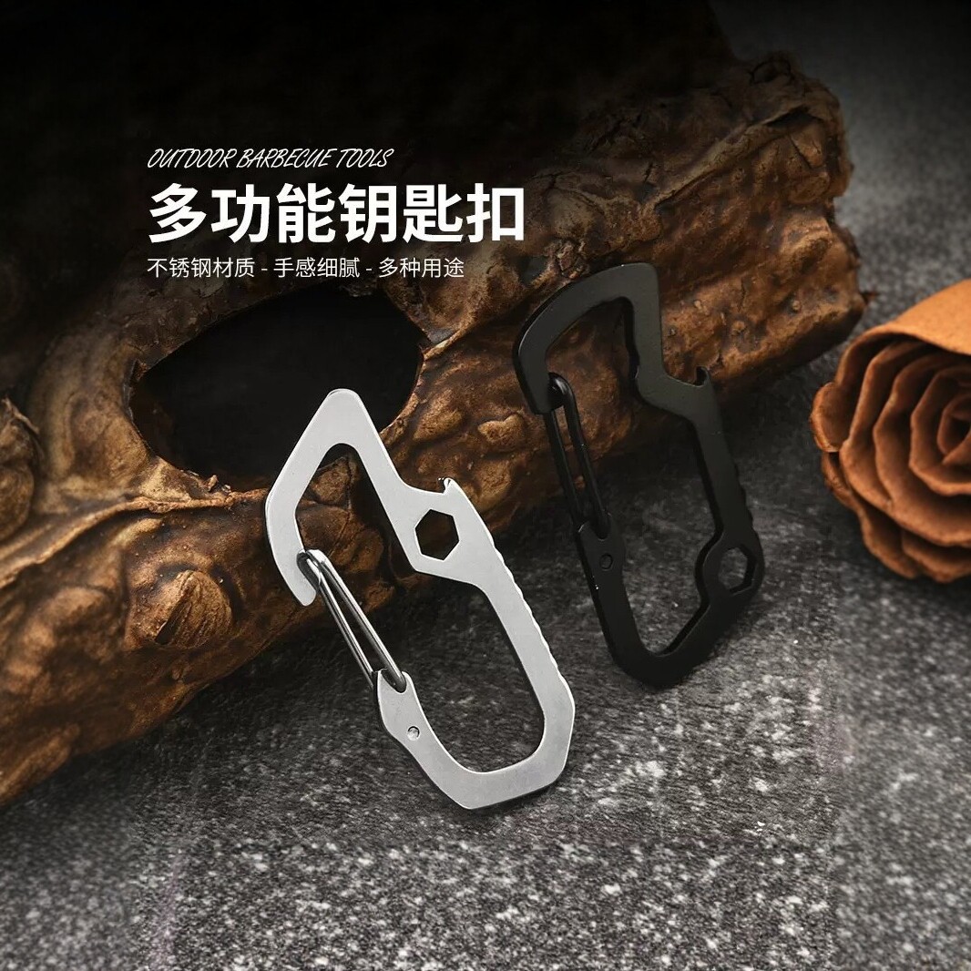 Outdoor multifunctional carabiner keychain climbing hiking equipment screwdriver bottle opener portable hexagonal wrench