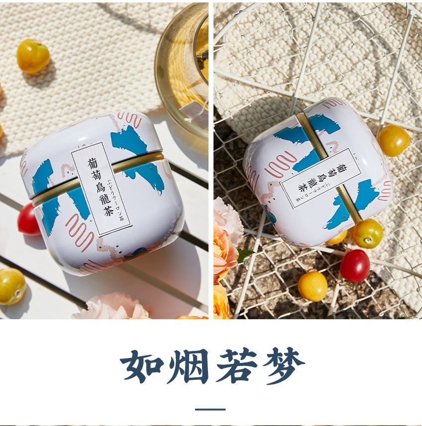 新苹果罐 (18).jpg