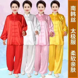 武术服;击剑武术用品;其他健身器材
