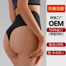 �W��tѝһƬʽ�[�΃�ѝŮ�\�ӽ��������o�۶���ѝ���z���Q����ѝ