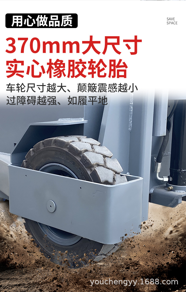 详情_06.jpg