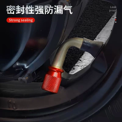 TT car aluminum alloy valve | valve