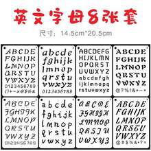 SֱNRdLģӢĸּ{~DIYLDUģ