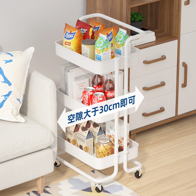 Carrito de cocina con ruedas, estante de almacenamiento multifuncional de varias capas para dormitorio o sala de estar