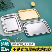 �nʽ���P䓷��P��ɫƽ���бP����\�P�ӟ����PС�ԱP�͏d���c�P