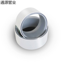 psp钢塑压力复合管psp钢塑复合管自来水管给水管国标管材管件新料