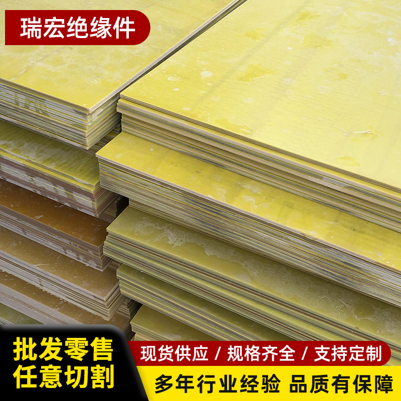 2024_03_26_13_03_IMG_1812