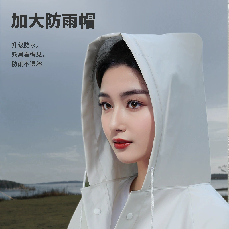 伴雨人 Длинный поездной дождевик для походов, индивидуальная пошив
