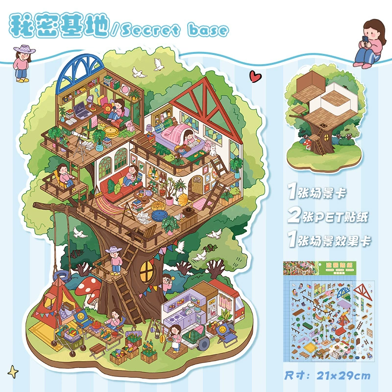 Big sticker, three dimensional stickers, 3D, scheduler
