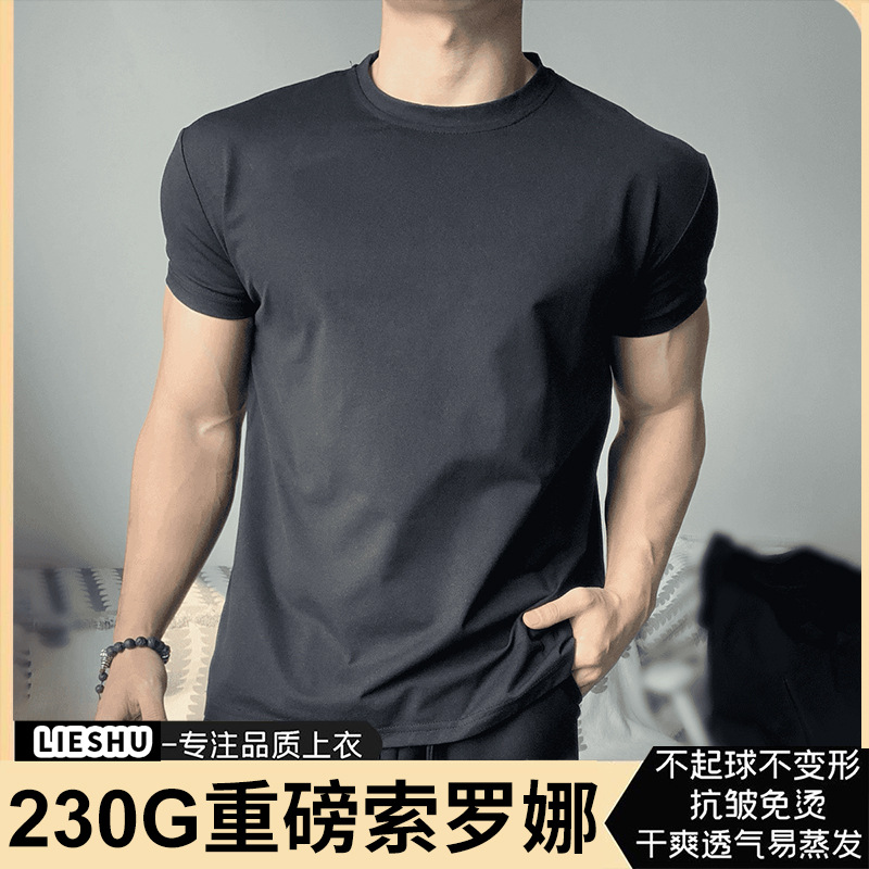 2026 Solona pesado estilo frío americano de color sólido hombro camiseta de manga corta para hombres de verano ropa de corte comercio exterior
