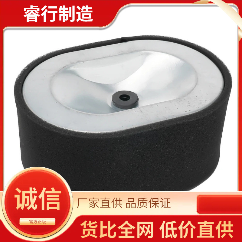 799818 799815 百利通草坪机空气滤芯114650-12570 114650-12590