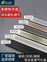 �X�Ͻ��ܿ�͸��W�L���Ά���ͨ�Lɢ��י�����Ь���b׸��