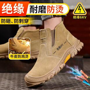 �����ڱ�Ь���C����͸����ҷ��̴�ţƤ늹��^����ȫ����Ь�ʹ�