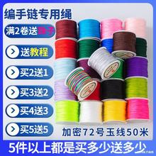 72̖�񾀾������K��朾����K�t�K���K�ӵ������K�ֹ����Kdiy����