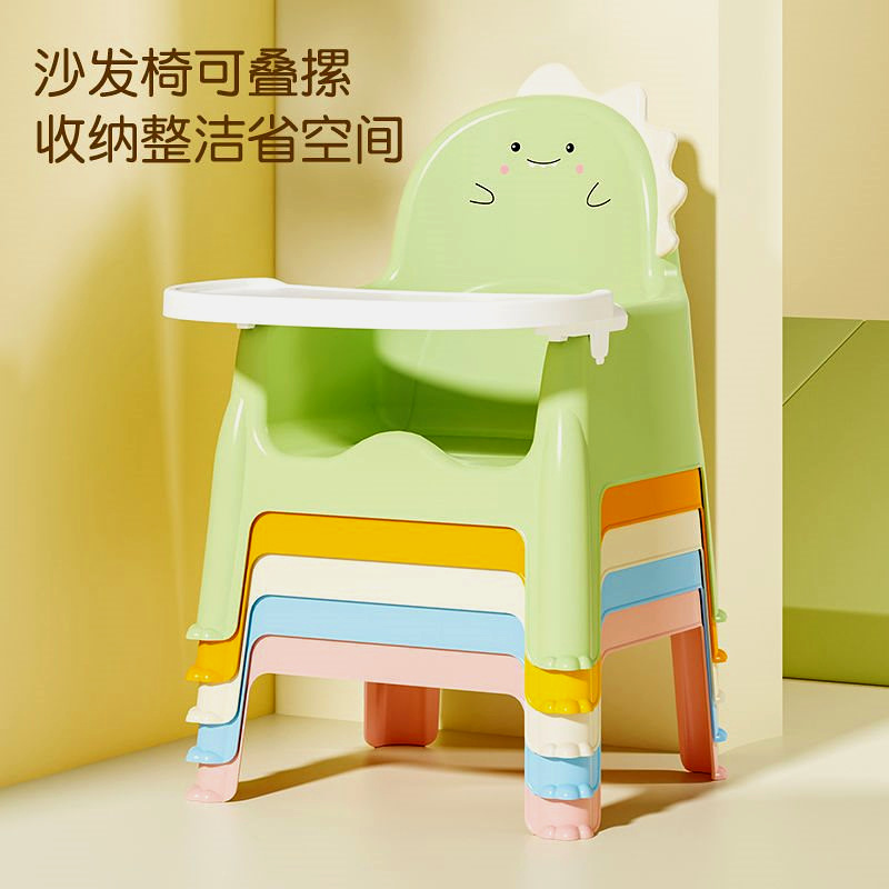 Baby Dining Chair, Baby Dining Table and Chair, Removable and Washable Kidsren's Growth Chair, Backrest Chair, Small Stool for Eating, Household Small Chair