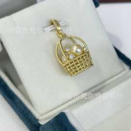 海水羽黄金akoya4-5mm正圆强光珍珠小花篮项链吊坠时尚微镶锆石