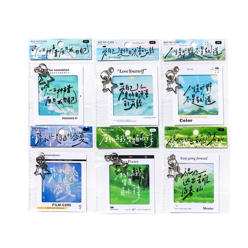 Подарок-подвеска-знак закладки для книг Life is the wilderness из ПЭТ с прозрачной перевёрнутой частью, вдохновляющий выпускной благословение, висячий декор, брелок