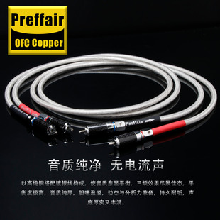 Preffair�l�����pɏ���^���l��HiFi��푟o���~��y���书����̖��