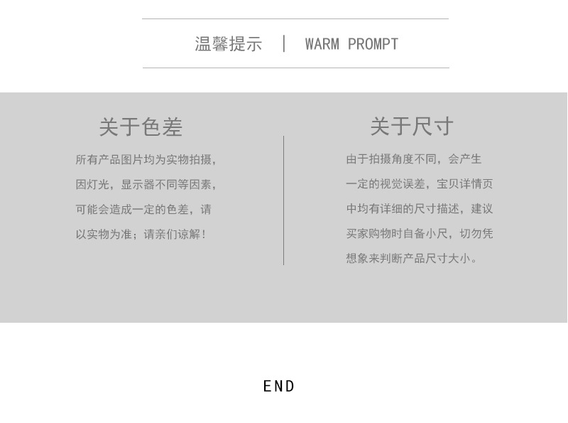 拉花