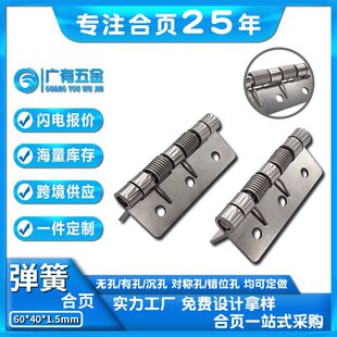 304���P��p���ɺ�� �]�T���Ԅӏ�λ�؏���� �T�����T�����q�