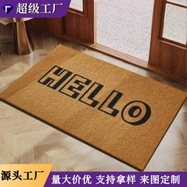 靠垫/抱枕;餐桌布艺;地垫