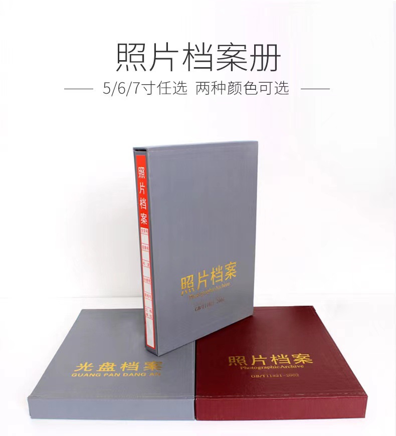 微信图片_20230221100817.jpg