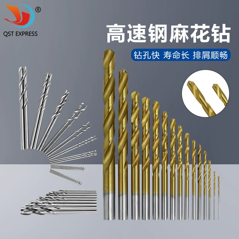 Разнообразные спиральное сверло из быстрорежущей стали с титановым покрытием, сверла с прямым хвостовиком, ручная электрическая дрель 50 шт. 1,0-3,0 мм с круглым хвостовиком